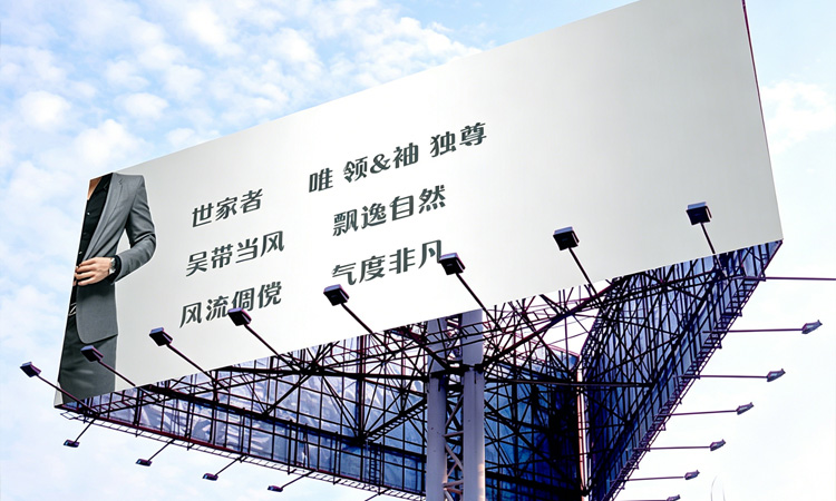 Four-layer lightbox fabric laminating machine