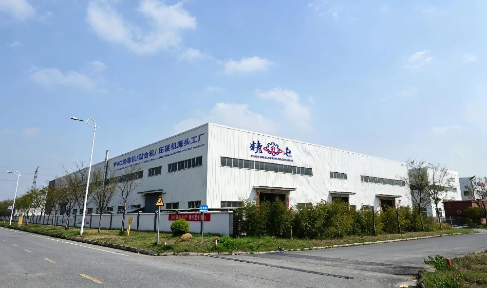 Jiangsu Jingtun Electromechanical Equipment Co., Ltd.